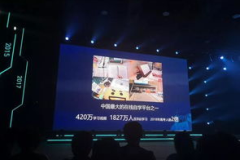 华夏名网评测，探寻互联网时代的资讯潮流