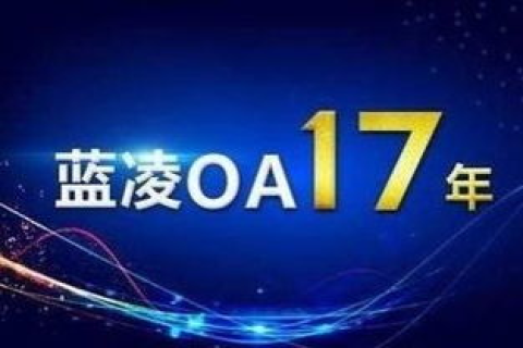 傲立于潮头—青岛傲盾的精准评测与实力解析