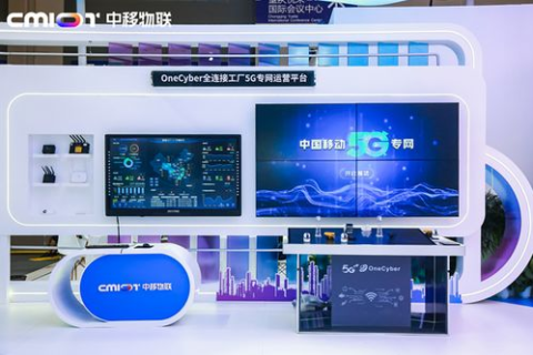 8A互联评测，塑造未来智能生活的关键力量
