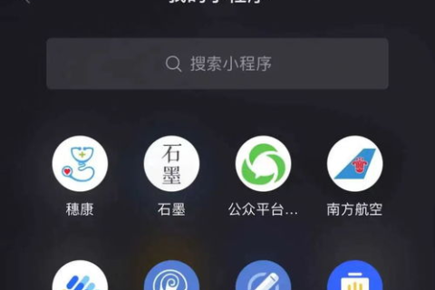 520互联评测，爱情的数字密码，科技的温情邂逅