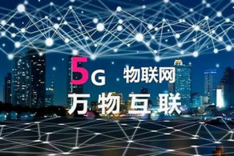 冰山互联评测，开启智能网络新时代，重塑通信未来