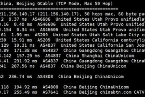 虚拟主机不限流量，解锁数字时代的无限可能