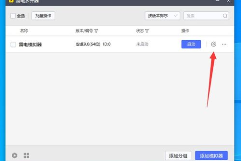 淘宝域名设置无法打开？原因分析与解决策略