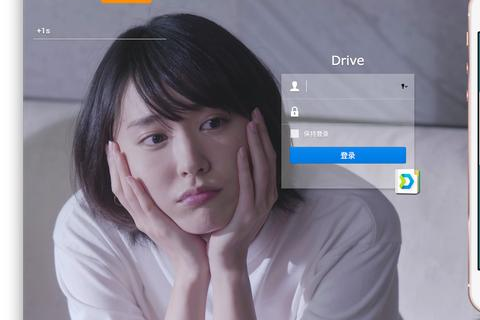 进入网站提示域名访问提示，解析、原因与解决方案