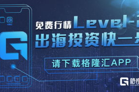深度剖析，IIS科技数据中心评测—高效能、安全优势与未来趋势展望