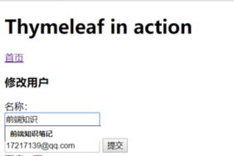 全面解析，HostEase的可靠性、性能与用户反馈—一场深入评测
