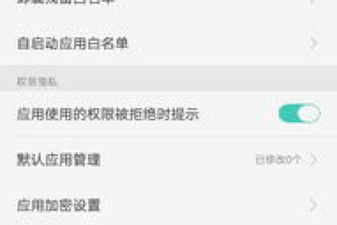 谁能告诉我怎么在手机上注册域名啊急？