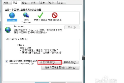 打开后一秒就会出现域名无法解析网络连接错误等情况