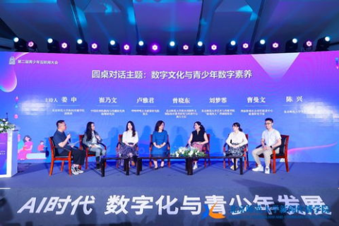 互联中华评测，数字化时代下的文化传承与创新