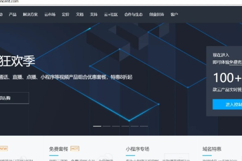 易佳网络评测，用科技匠心打造极致网络体验
