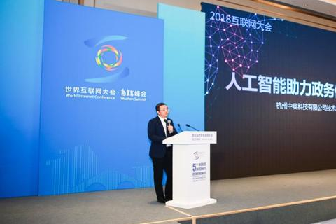 秀网互联评测，打造一流互联网体验，掀起变革新浪潮
