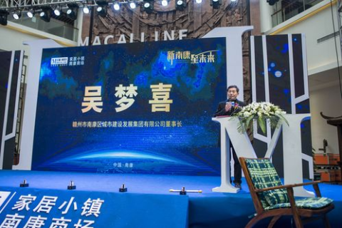 百联科技评测，创新引领未来，打造行业新标杆