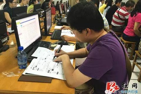 旅游网站的命名与域名选择，打造独特而富有吸引力的在线平台