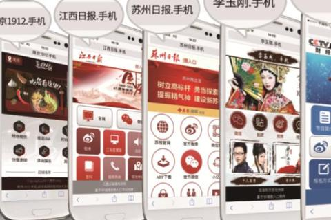 开发微信H5支付，是否需要验证域名及开通H5支付的必要性