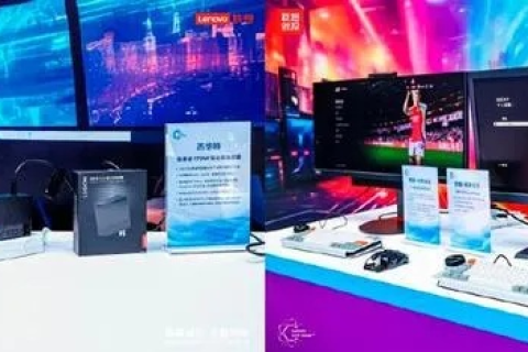 神州创联评测，开创未来评测新纪元