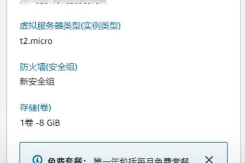 跨越数字界限，从域名到空间IP的奇妙旅程