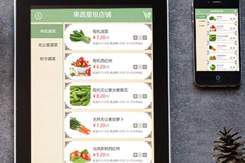 易网国际评测，全球网络服务实力大比拼
