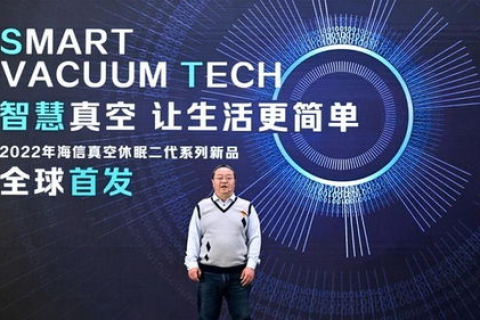 鹏城互联评测，打造智慧城市新标杆，引领未来生活新风尚