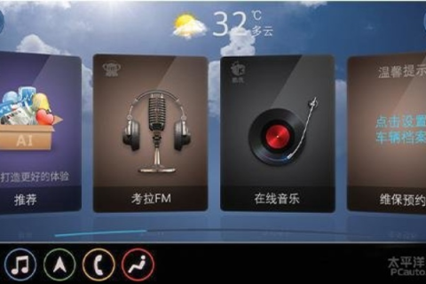 拓海互联评测，一网打尽的高科技智能互联体验
