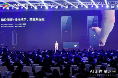 华信网络评测，千兆宽带与5G融合，打造智慧生活新篇章