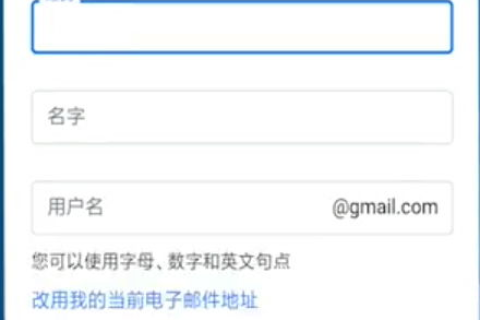 解决Google域名邮箱无法接收邮件的困扰，全面排查与修复指南