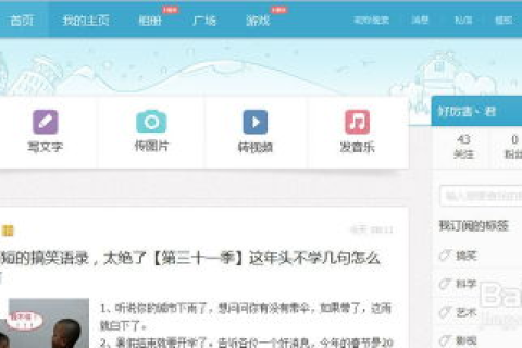 网络之谜，可以Ping通百度域名却无法上网与登录QQ的深层解析