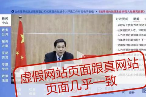 换个域名用以前的空间对收录有什么影响
