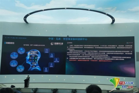 西网科技评测，引领科技创新，塑造未来数字生活