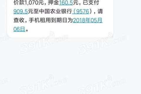 域名注册全攻略，选择正确的注册地点与注意事项