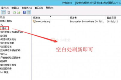 Apache绑定域名，详细步骤与常见问题解析