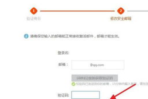 阿里云虚拟主机可以挂多少个网站？