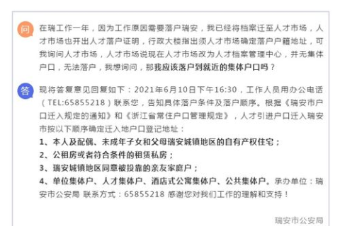 深度评测，欣诚科技的科技创新与未来展望