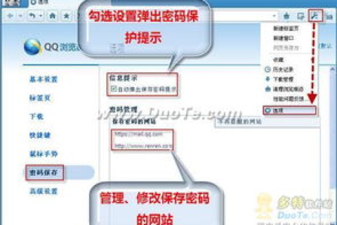 好空间网络评测，打造超高速网络体验