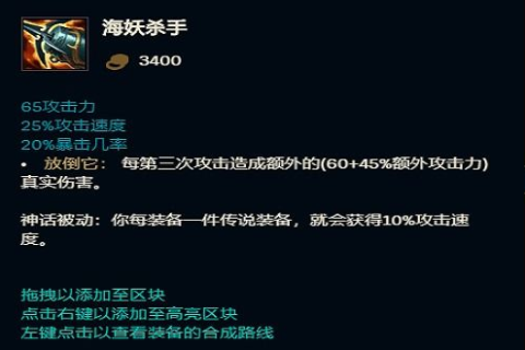 虎翼评测，2023智能穿戴设备的革新与演变