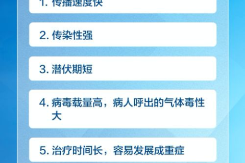 个人网站报毒，是域名问题还是空间问题？
