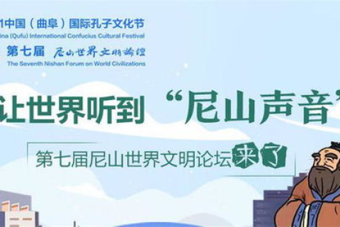 探索四川，以空间在线评测引领智慧旅游新时代