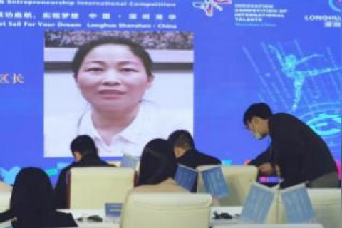 深度评测，创网中国—数字时代下的创新网络服务平台