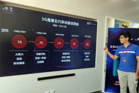亿流网络评测，打造数字时代的高速网络体验