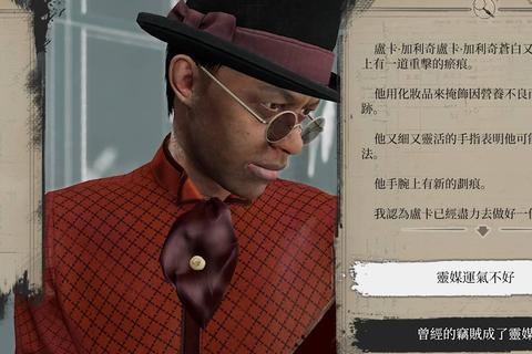 新酷数据评测，洞悉未来科技的智慧之眼