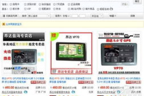 超越免费域名，在自家电脑上构建并发布专业网页的全面指南