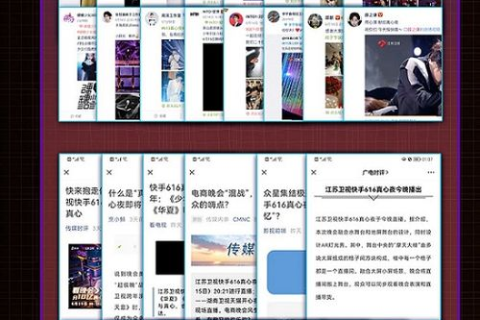 中国易信评测深度解析，信任铸就未来通信基石