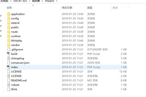 网页提示联系管理员添加域名指向地址的含义与操作指南