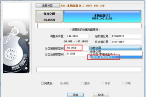 云服务器只有一个C盘，如何增加个D盘？