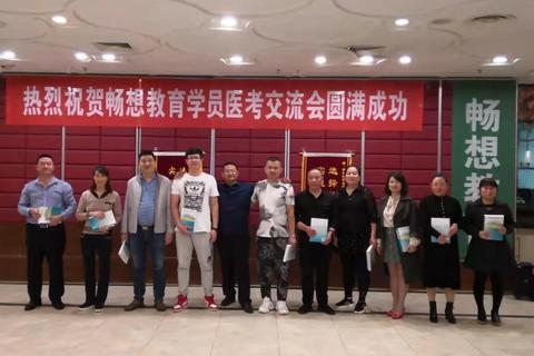 评测，畅想中国，未来教育与科技的融合之路