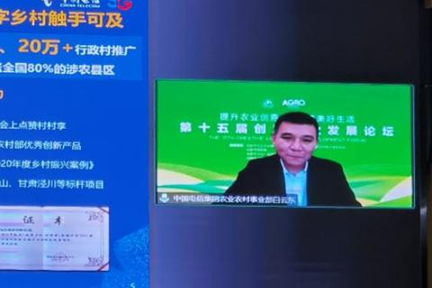 中国万维在线评测，重塑数字时代的教育生态