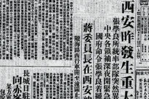 深度解析，东北数据中心评测—性能、稳定性与可持续发展的全方位考量