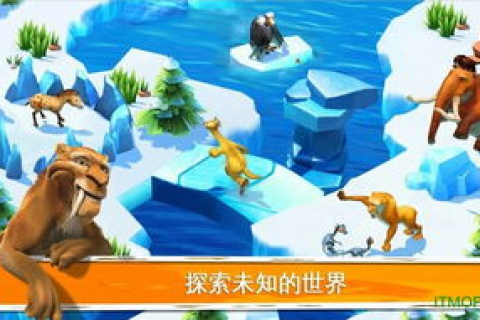 冰河时代的启示，一款经典游戏的深度评测与挑战