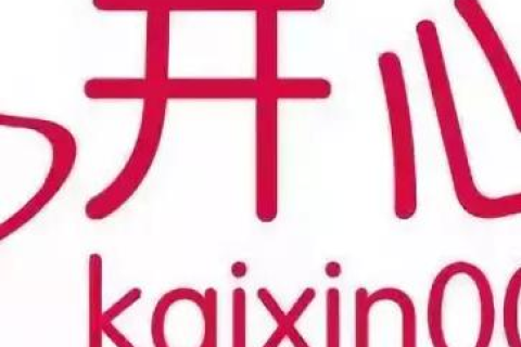 如何将我的e家路由器绑定域名，详细步骤与注意事项