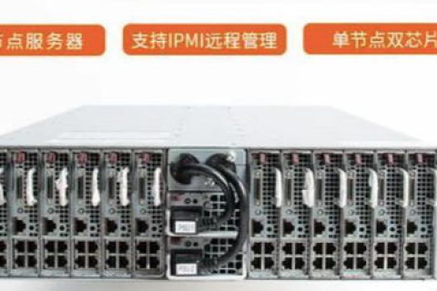 服务器托管商哪个好，全面解析与选择指南