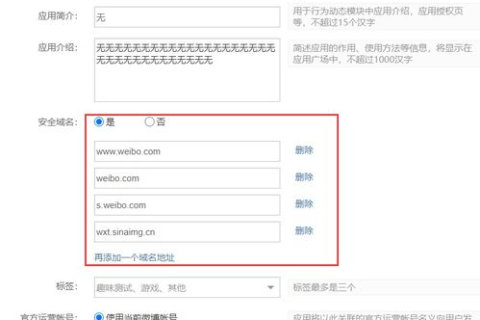 博客CN域名是什么？